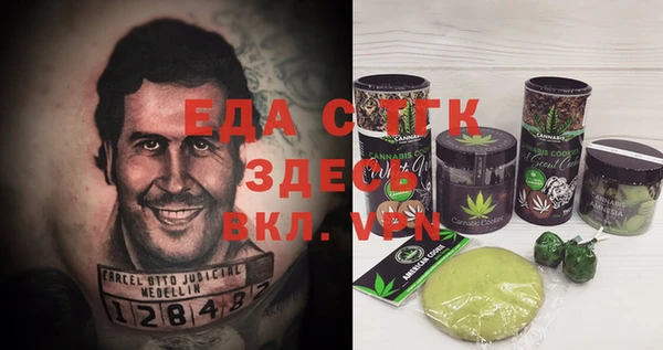 бутик Вяземский